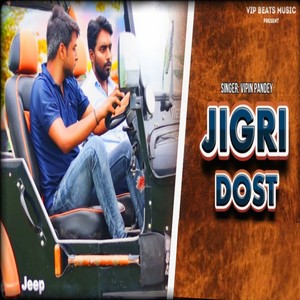 Jigari Dost