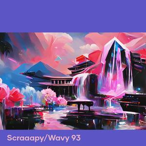 PE PRENDIDOS (Remix|Explicit)