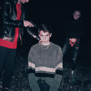 Лабиринт (Explicit)