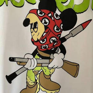 Yemen/Racks (Explicit)