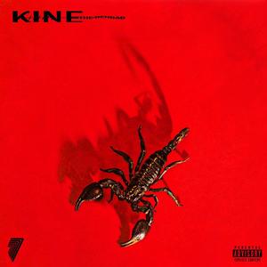 Kine (Explicit)