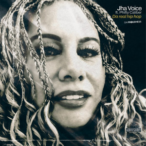 Da real hip hop (Explicit)