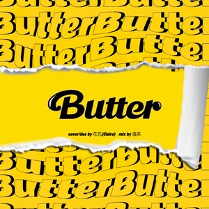 Butter