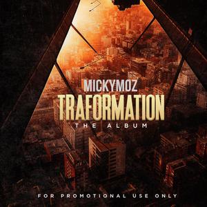 African Chocolato(feat. Gking & GT) (Explicit)