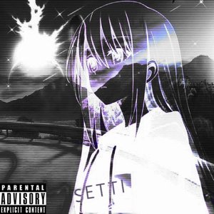 Ошибка (feat. Miscam) (Explicit)