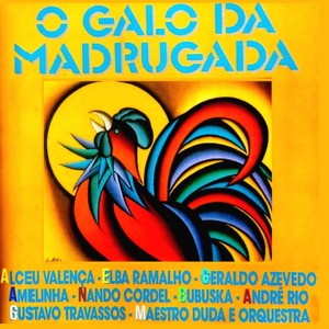 Nostalgia do Galo