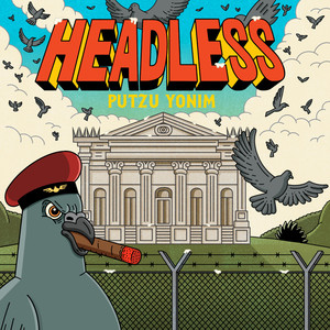 Putzu Yonim (Shoo Pigeons)