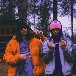 Watchu See (Explicit)