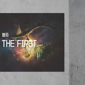 寂寞先生
