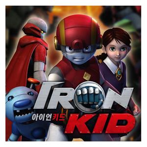 Iron Kids