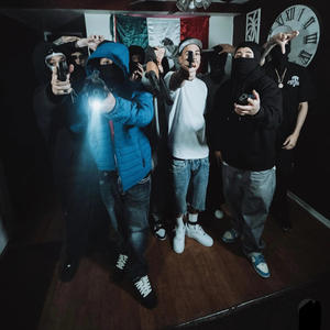 Chill Out (feat. 6Freddo) (Explicit)