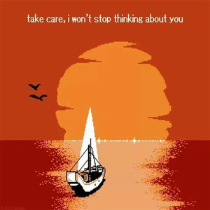 破茧组合 - 爱已成风