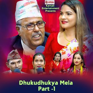 Dhukudhukya Mela Part -1