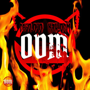 Odm (Explicit)