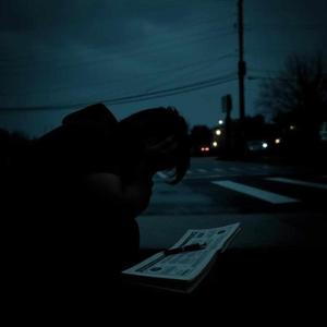 TIRED ('14) (feat. SLB) (Explicit)