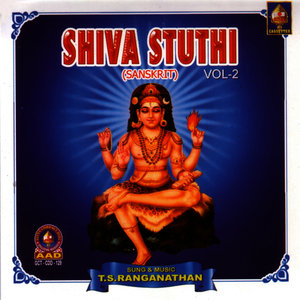 Shiva Stuthi Vol 2