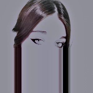 Мятые письма