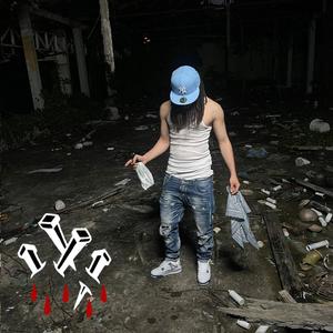 Te Asopleteo (Explicit)