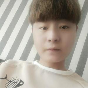 对不起我还爱你