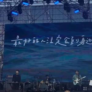 短叹封面
