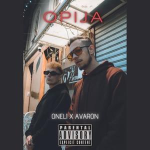 Opija (feat. Avaron)