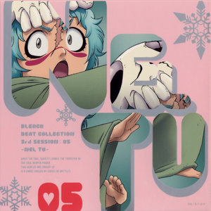 ココロオアシス (心灵绿洲)