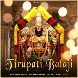 Tirupati Balaji