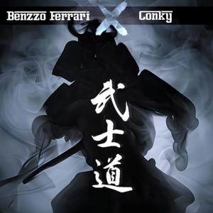 Bushido (feat. Conky) (Explicit)