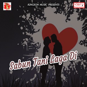 Raja Chhodi Na Kalai