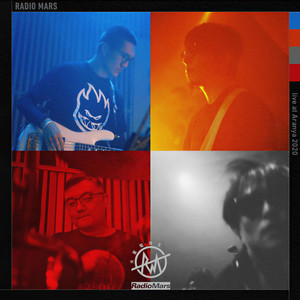 火星电台 Qq音乐 千万正版音乐海量无损曲库新歌热歌天天畅听的高品质音乐平台