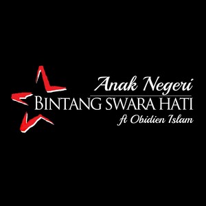 Anak Negeri