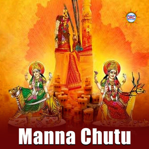 Manna Chutu