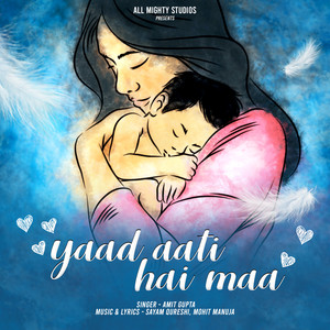 Yaad Aati Hai Maa