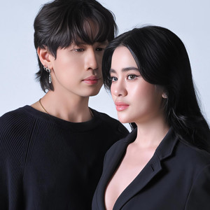 គូជីវិត (Live)