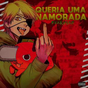 QUERIA UMA NAMORADA (Denji) (Explicit)