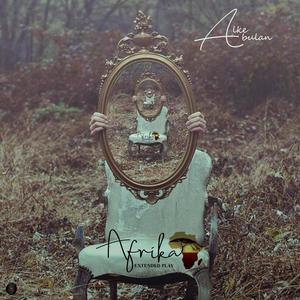 African Beauty(feat. omega tfl & Aimful da first) (Explicit)