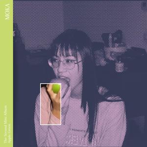 apple green (feat. tapp)