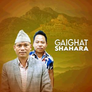 Gaighat Shahara