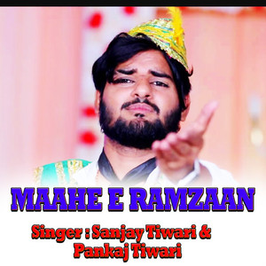 Mahe E Ramzaan