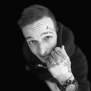 Arwi (MOJE NOC) (Explicit)