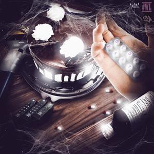 Nissan (feat. Jayskrilla) (Explicit)