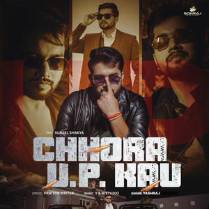 Chhora U.P. Kau