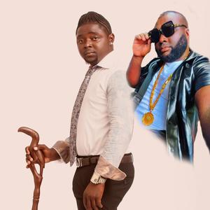 Saana Uma (feat. Diewoo)