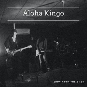 Aloha Kingo