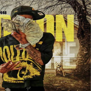 Bricks (feat. Base1400) (Explicit)