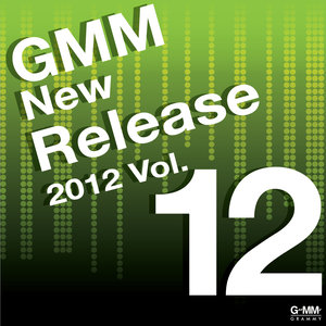 Gmm New Release 2012 Vol.12