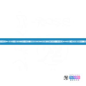 DON'T KNOW WHERE IT STARTS, WHERE IT ENDS (Explicit)