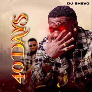 Confirm (feat. Davuchi) (Explicit)