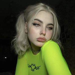 BREAK UR HEART (Explicit)