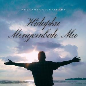 Pujian Kemenangan (feat. d'Friends)